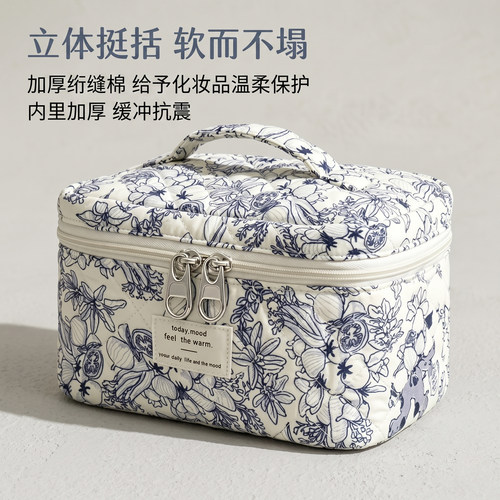 涤棉绗缝大容量洗漱包男女出差旅行便携分区护肤品化妆手提收纳包