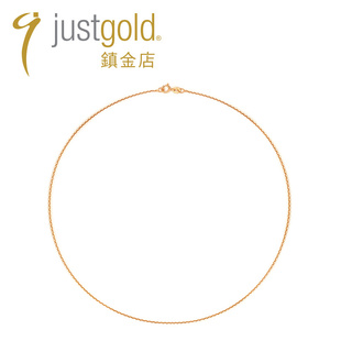 百搭吊坠7418892R 个性 时尚 justgold鎮金店18k玫瑰色黄金项链素链