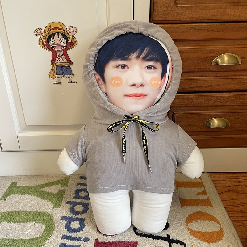 人脸照片定制抱枕易烊千玺人形玩偶人偶搭J配卫衣创意可爱娃娃diy