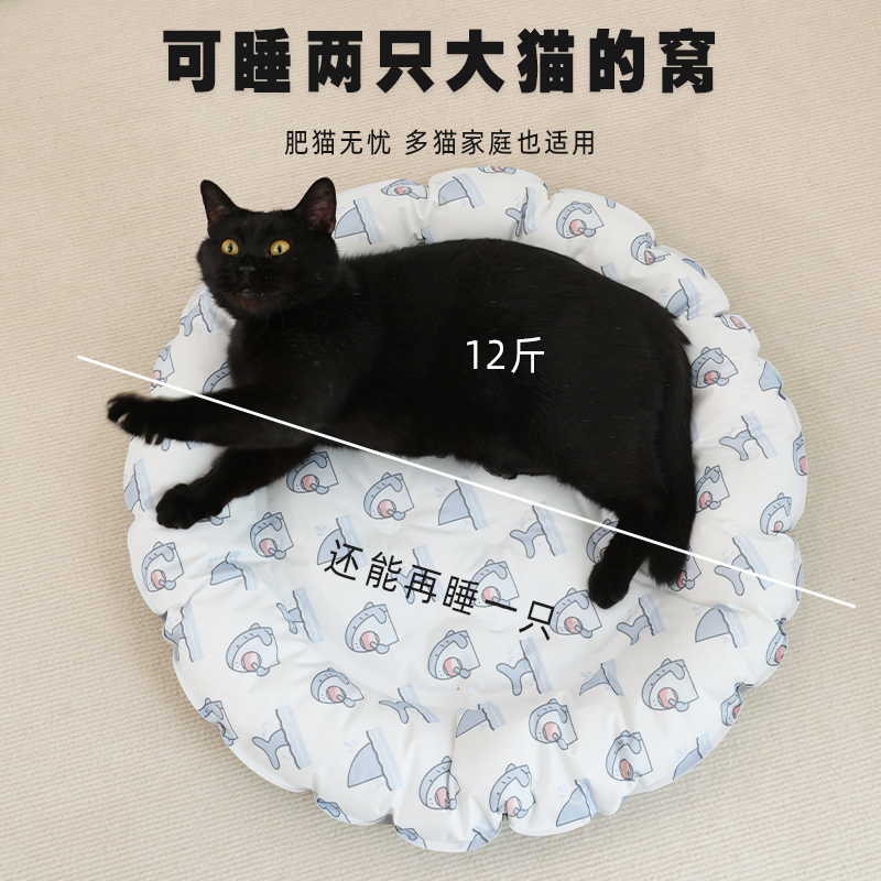 猫咪冰垫猫垫子冰窝m夏季狗狗凉席睡垫用降温凉垫夏天解暑宠物冰