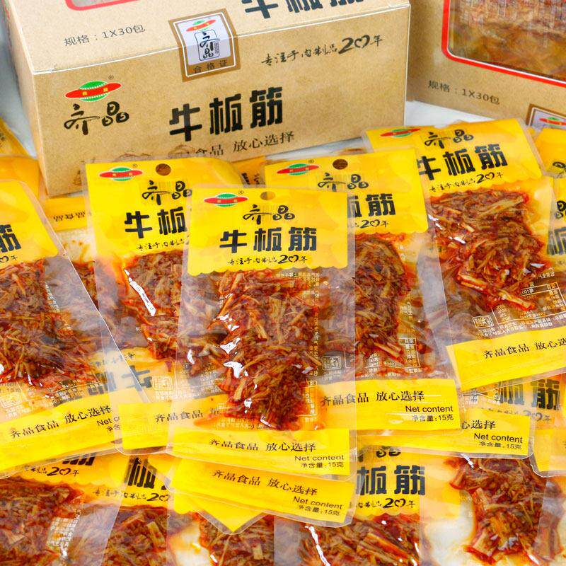 齐晶牛板筋15g*30香辣牛板筋湖南零食麻辣小吃休闲食品即食小包装