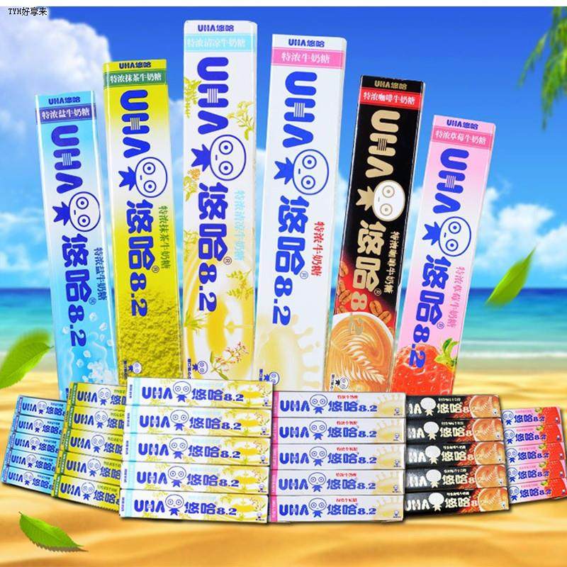UHA悠哈奶糖40g10条整盒条糖特浓抹茶清凉草莓盐牛奶口味喜糖零食