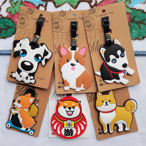 卡通可爱柴犬登机托运行李牌