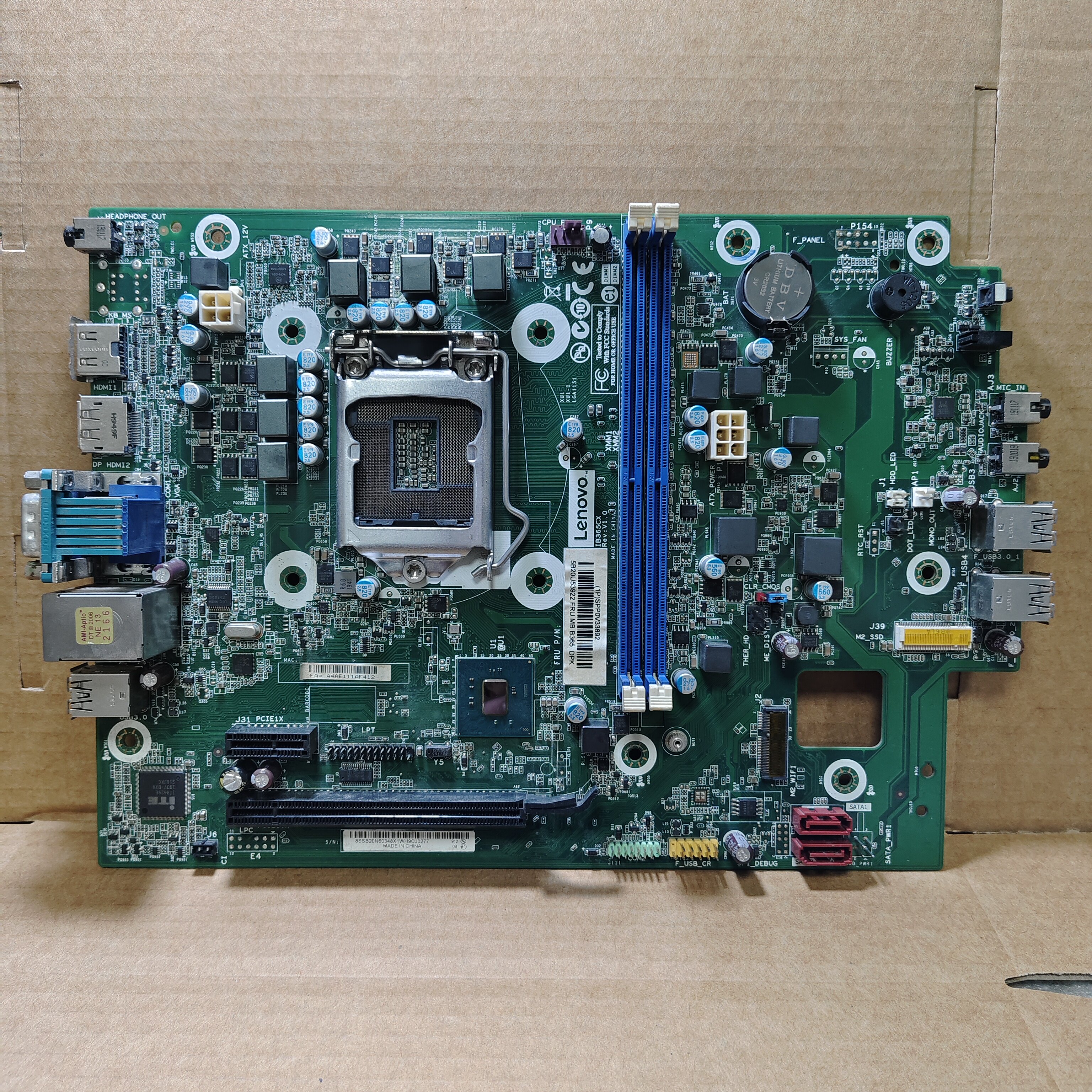 联想 IB360CX IB365CX 主板 天逸510S V530S E76S M4000s M720e