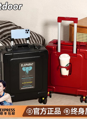 德国小行李箱可登机女上飞机20寸小型16红色小号旅行拉杆18皮箱子