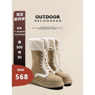 加绒加厚中筒短靴保暖毛绒棉鞋 户外登山鞋 厚底雪地靴冬季 德国正品