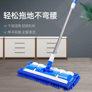 平板拖把夹吸水毛巾地拖大号家用实木地板拖把多功能懒人清洁墩布