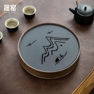晟窑竹制茶盘家用简易竹托盘功夫茶具圆形干泡盘小型储水茶海茶台