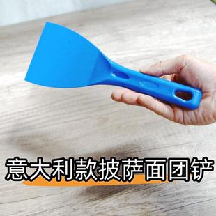 意大利披萨披萨面团铲复合材料POM材质三角铲刮板刮刀窑炉披萨