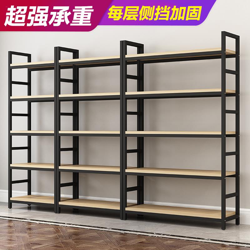 货架置物架家用简易仓库储藏室铁架子落地多层展示架超市仓储货柜
