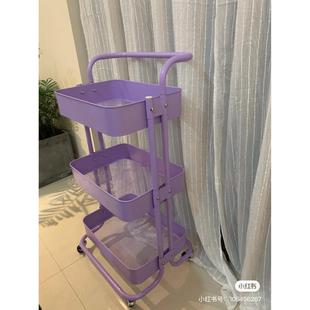 紫色手推车婴儿用品置物架客厅储物架卧室化妆品收纳架移动放书架