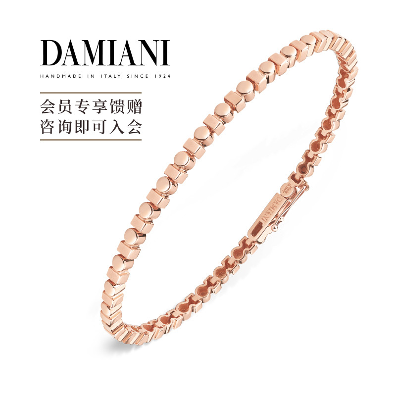 DAMIANI浮光掠影手镯意大利手工