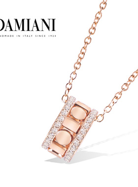 【新年礼物】DAMIANI玳美雅 浮光掠影系列18K金钻石项链吊坠