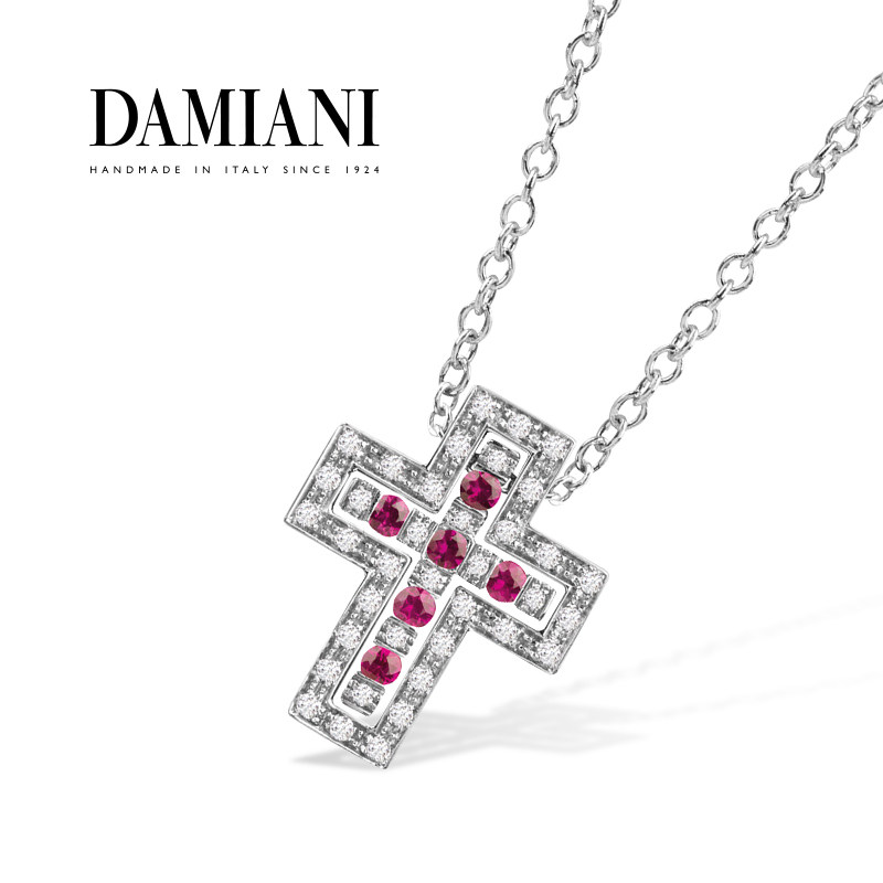 DAMIANI/玳美雅华彩年代18K白金钻石十字架项链气质