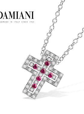 【新年礼物】DAMIANI玳美雅 华彩年代18K白金钻石十字架项链