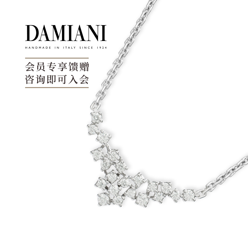 DAMIANI绒花项链意大利手工