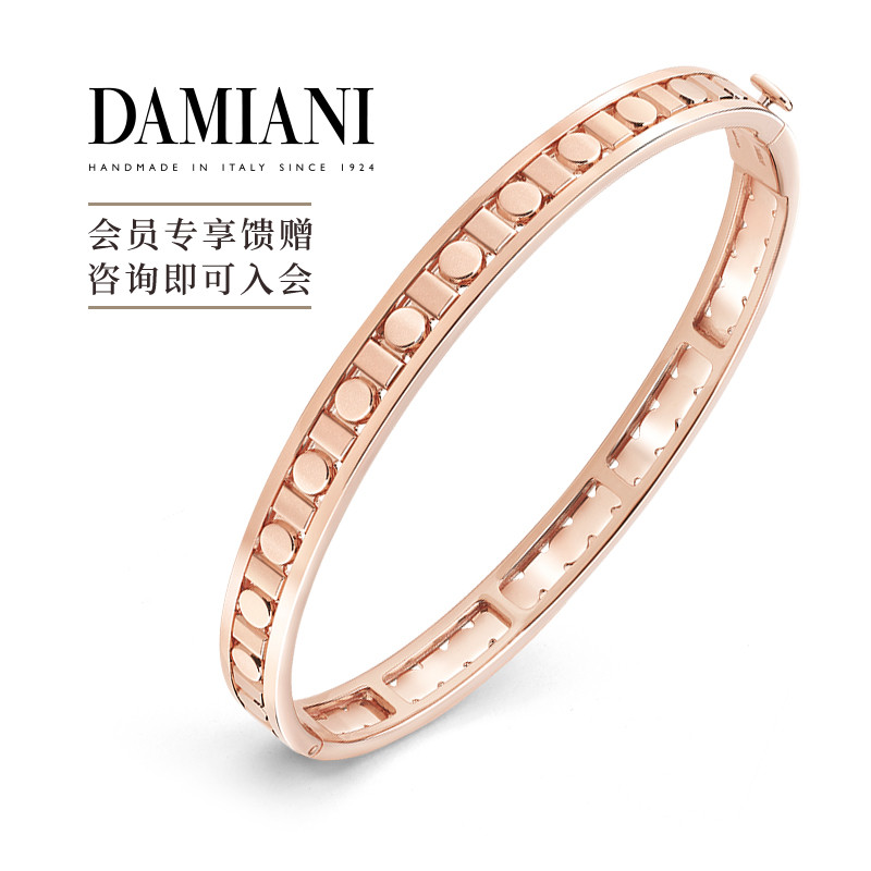 DAMIANI浮光掠影手镯意大利手工