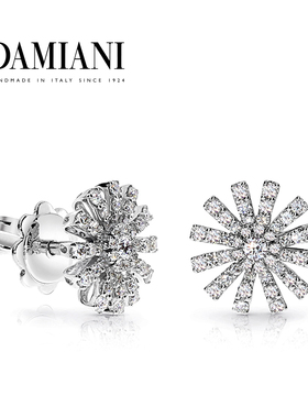 【新年礼物】DAMIANI玳美雅小雏菊系列18K白金钻石镶嵌耳钉女