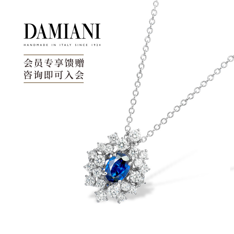 DAMIANI绒花项链意大利手工