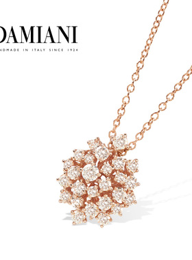 【新年礼物】DAMIANI玳美雅 绒花系列18K金钻石镶嵌项链吊坠女