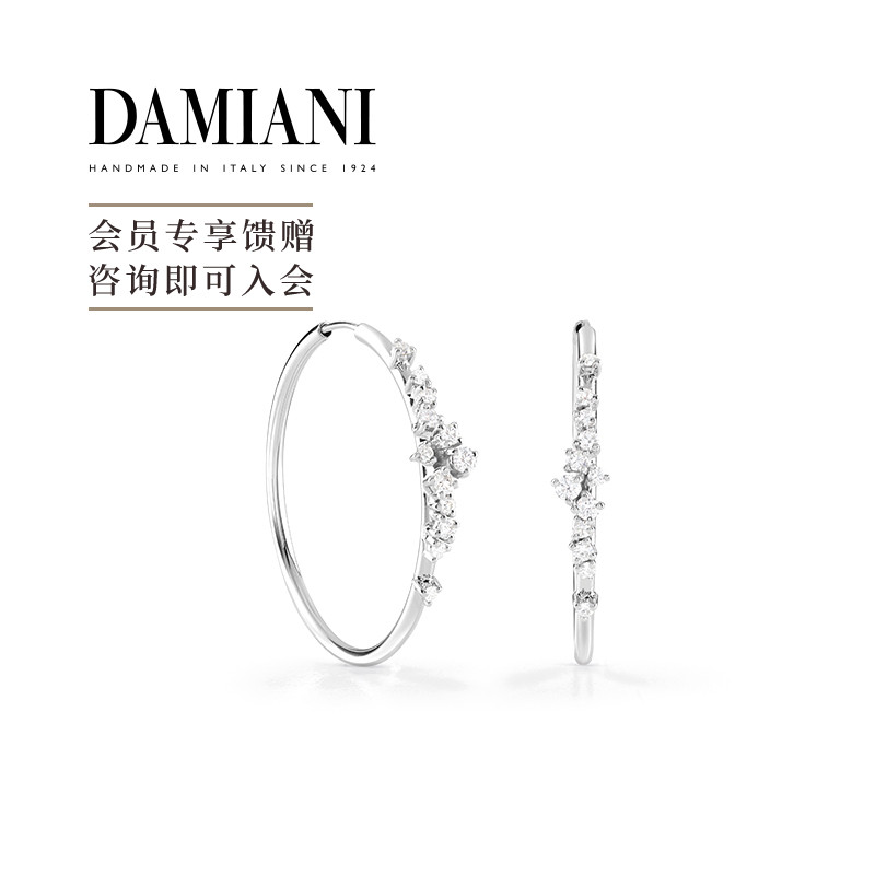 DAMIANI绒花系列耳环意大利手工