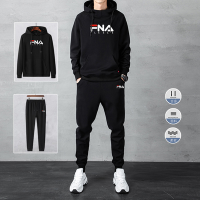 2025款年斐乐男士运动套装加绒春秋冬长袖长裤连帽卫衣男装跑步服