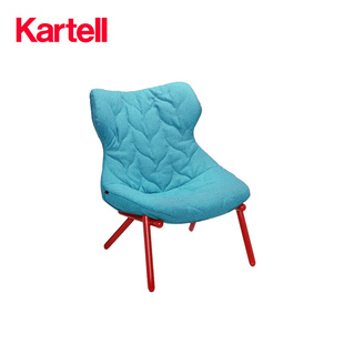 Kartell意大利进口客厅时尚 轻奢单人沙发椅舒适休闲椅子FOLIAGE