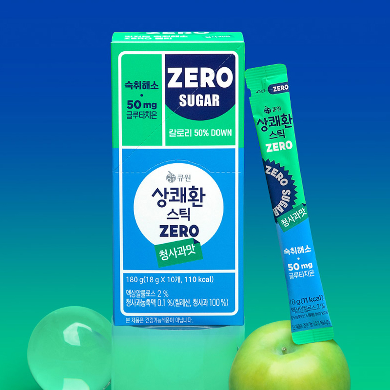 醒可安解酒果冻防宿醉神器