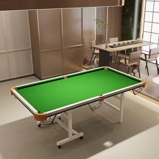 乒乓球台球二合一台球桌标准型折叠成人家用室内训练神器儿童小款