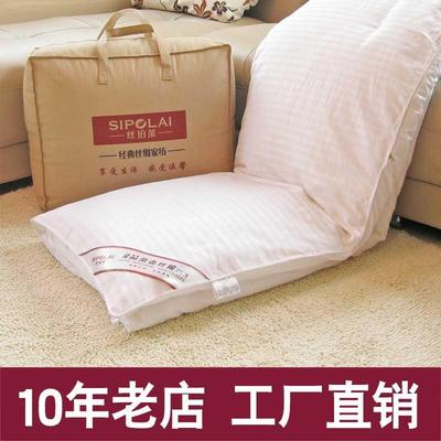 正品天然100桑蚕丝被子手工定做全棉双人空调被春秋被加厚冬被芯