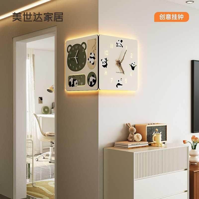 美世达熊猫转角客厅挂钟2024新款双面拐角时钟家用静音简约钟表