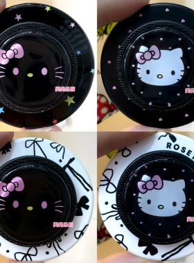 美壳乐园黑色TK支架适配泡泡强力磁吸啪嗒底座单帽可拆卸伸缩流沙