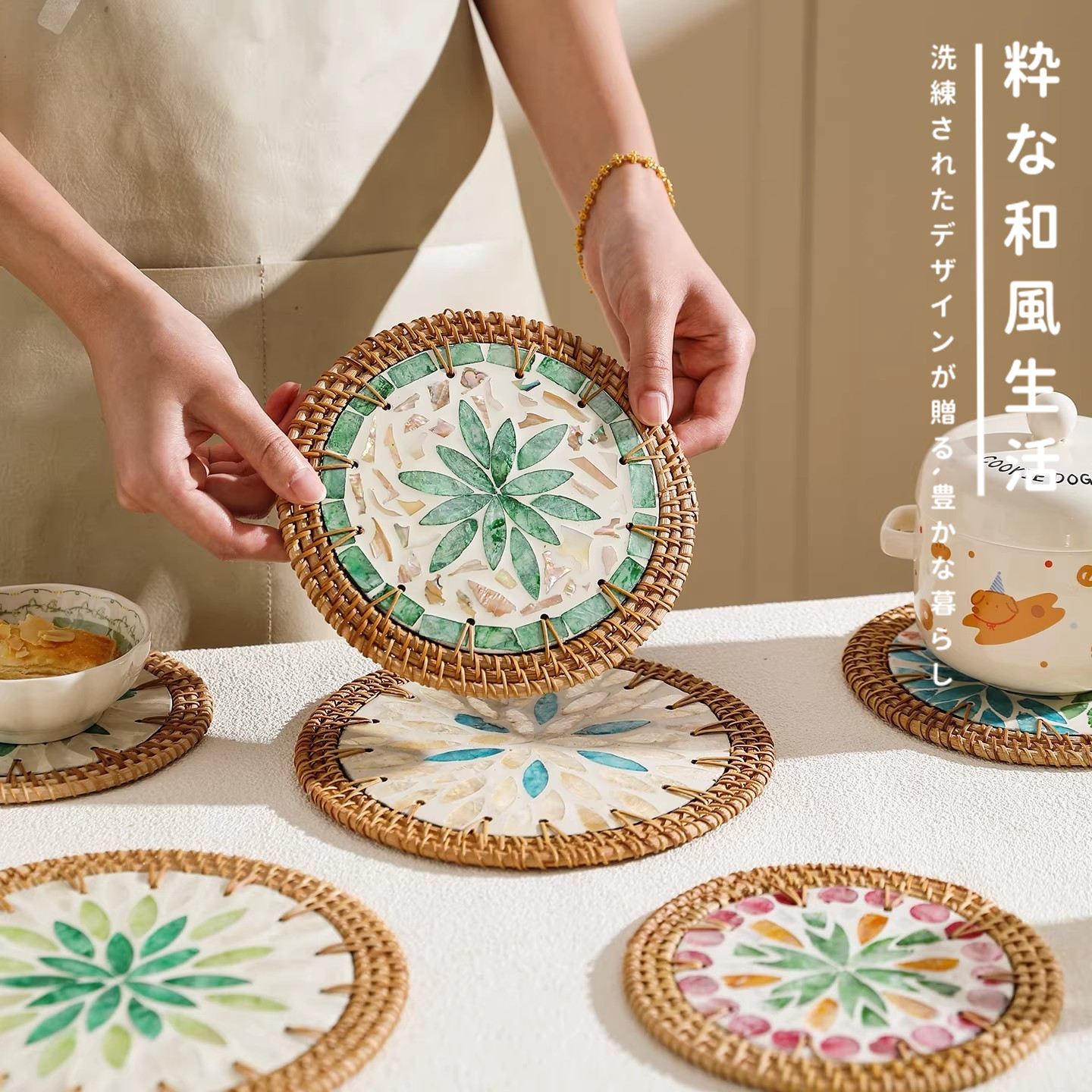 日本严选藤编贝壳隔热垫手工餐垫防烫垫子精致锅垫碗垫杯垫耐高温