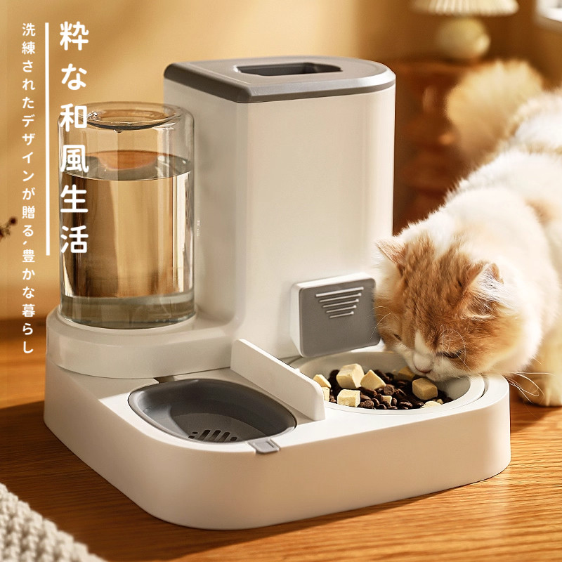 日本严选猫碗狗碗自动喂食器猫食盆猫粮双碗饮水碗一体宠物用品