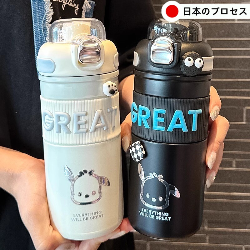 日本冬季保温杯女生高颜值2024新款简约水杯男学生上学大容量杯子