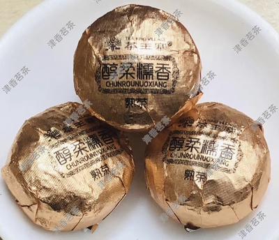 醇柔糯香茶王寨普洱茶熟茶500g糯米香黑茶云南古树茶叶散装小沱茶