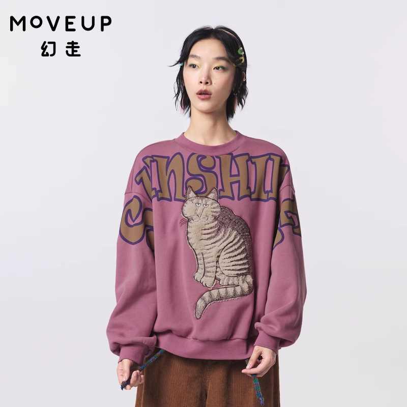 MOVEUP幻走2024冬季新款.FUN系列圆领宽松绣花设计短款加绒卫衣女