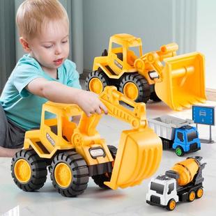 儿童工程车玩具车套装 挖掘机搅拌车挖土吊车大号三四岁小汽车男孩