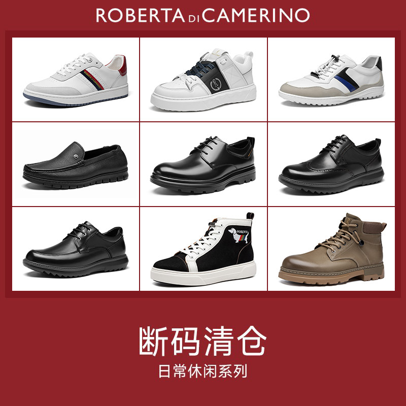 【特价清仓】诺贝达商务正装皮鞋商务休闲男鞋真皮高档样品尾货鞋