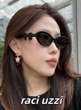 9181太阳镜女款2025年新款防紫外线墨镜女款高级感辛芷蕾同款时尚
