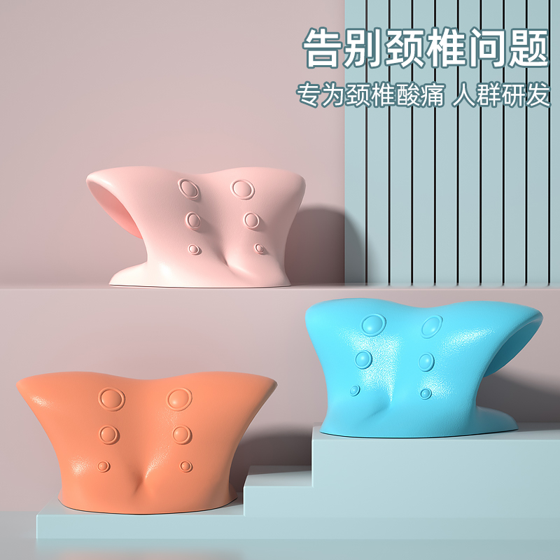 颈椎按摩枕富贵包矫正头部按摩器