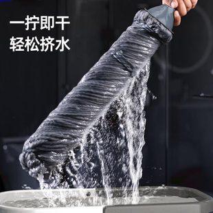 免手洗自拧绳专用一拖净家用墩布 不掉毛纤维水拖布懒人旋转拖把款