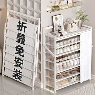 折叠收纳架多层置物架免安装 柜亚克力家用门口 鞋 架防尘入户简易鞋