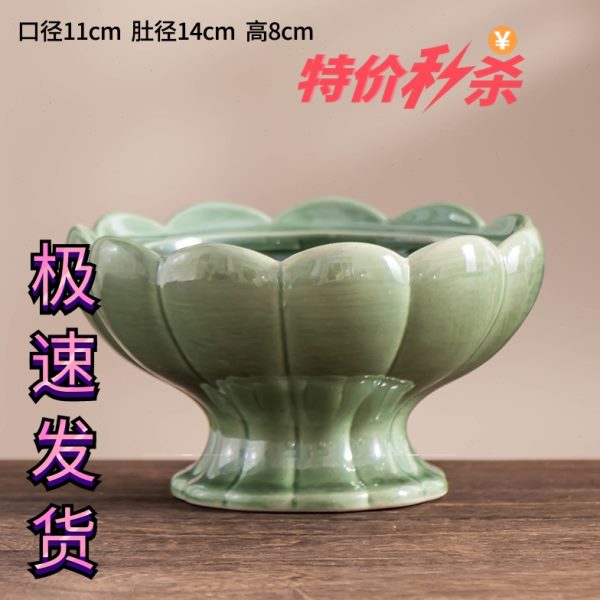 剑山插花器片家用皿中式托盘皿花盘圆花柑器禅意佛手陶瓷道花盆开