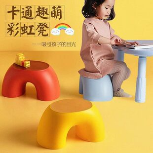 凳北欧加厚矮凳创意可爱宝宝小凳子家用防滑塑料板儿童卡通浴室凳