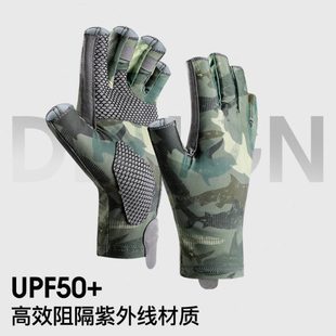 备防滑 钓鱼口户外刺半指垂钓虎运动手套冰丝透气加厚防晒手套防装
