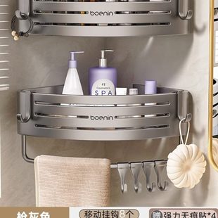 W厕所壁挂三角洗间洗漱台墙角浴室收纳神器卫生间置物架免打孔手