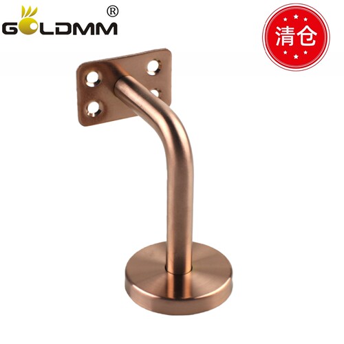 GOLDMM不锈钢楼梯扶手托架拉丝固定支架玫瑰金连接件扶手架清仓
