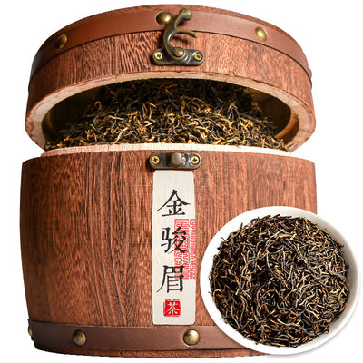 【厂家】金骏眉 红茶 新茶 浓香型 茶叶木桶礼盒装