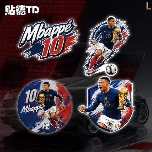 姆巴佩Mbappe10号球迷汽车反光贴